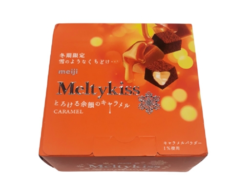 Socola Tươi Meltykiss Có Nhân Vị Caramel 52g Meiji ảnh 0