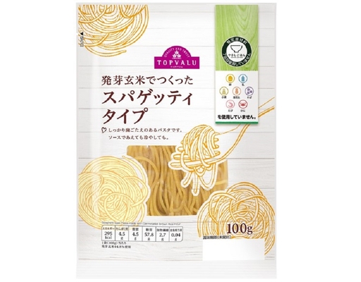 Spaghetti Làm Từ Bột Gạo Lứt Nảy Mầm 100g TOPVALU ảnh 0