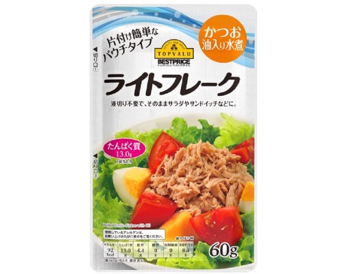 Cá Ngừ Bào Ngâm Dầu 60g TOPVALU ảnh 0