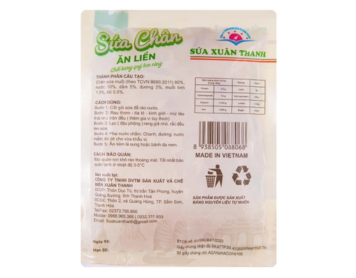 Sứa Chân Ăn Liền 350g Xuân Thanh ảnh 1