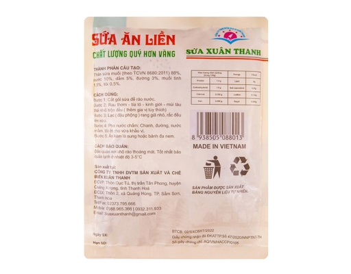 Sứa Thân Ăn Liền 350g Xuân Thanh ảnh 1