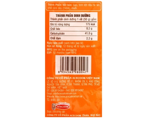 Bún Tươi Sấy Khô 200g Hằng Nga ảnh 4