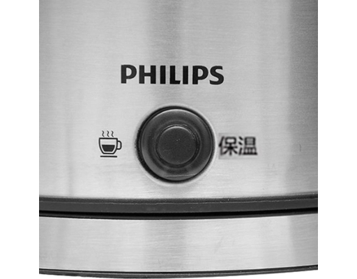 Bình Đun Siêu Tốc Inox 1.7L HD9316 Philips ảnh 4