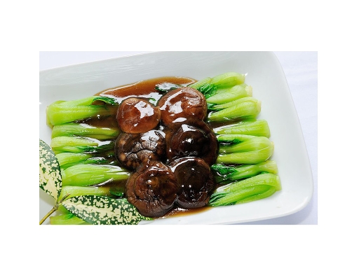 Nấm Đông Cô Tươi 150g Sông Xanh ảnh 2