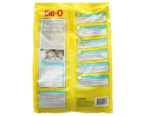 Thức Ăn Dạng Hạt Cho Mèo Vị Cá Ngừ 1.2kg Me-O ảnh 3