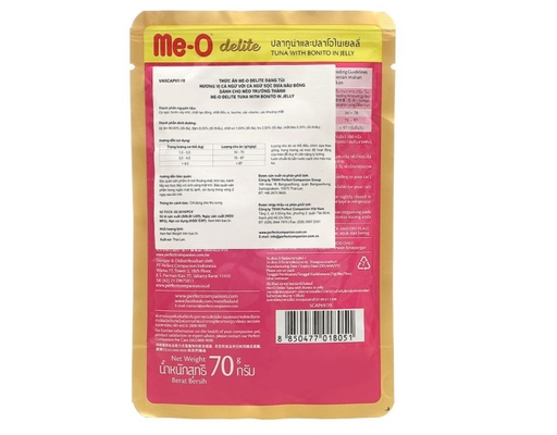 Thức Ăn Dạng Thạch Cho Mèo Trưởng Thành Cá Ngừ Và Cá Ngừ Sọc Dưa 70g Me-O ảnh 2