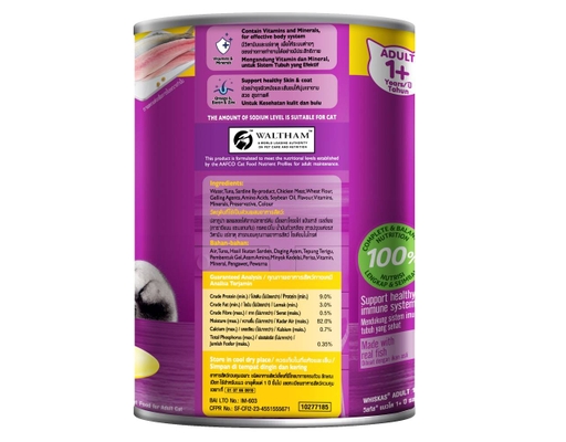Thức Ăn Dạng Ướt Cho Mèo Trưởng Thành Vị Cá Mòi 400g Whiskas ảnh 1