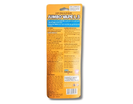 Chất Xông Đuổi Muỗi 45 Ngày Hương Hoa Lily 34ml Jumbo ảnh 1