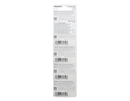 Pin Nút CR-2032/5BN Vỉ 5 Viên Panasonic ảnh 1