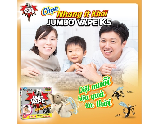 Nhang Muỗi S3 Hương Rừng - 10 Khoanh Jumbo ảnh 4