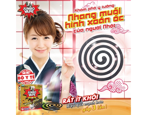Nhang Trừ Muỗi Vape S2 - 10 Khoanh Jumbo ảnh 5