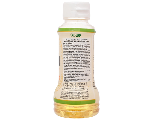 Dầu Gạo 180g Tsuno ảnh 1