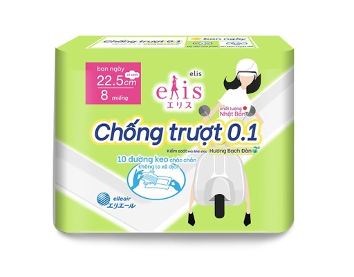 Băng Vệ Sinh Siêu Mỏng 0.1cm Cánh Chống Trượt 22.5cm 8 Miếng Elis ảnh 0