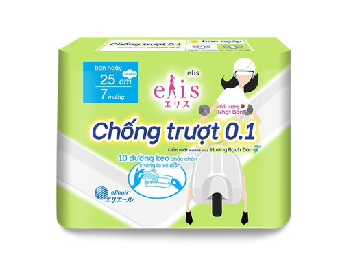 Băng Vệ Sinh Siêu Mỏng 0.1Cm Cánh Chống Trượt 25cm 7 Miếng Elis ảnh 0