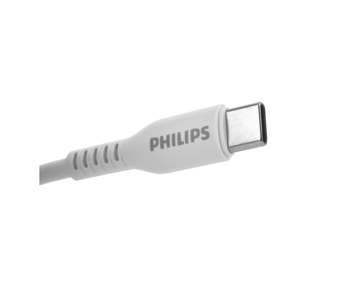 Cáp DLC8601W Type-C To Type-C 1.2m 60W Màu Trắng Philips ảnh 2