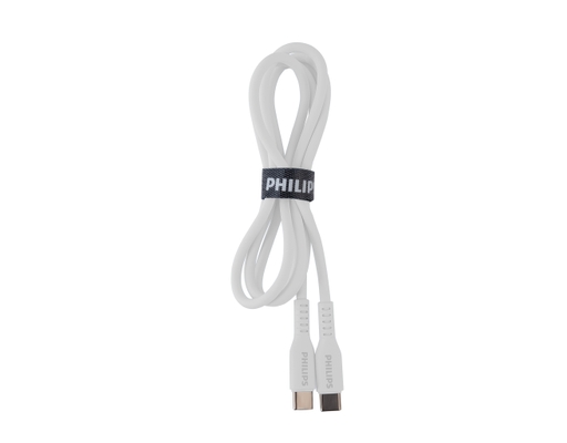 Cáp DLC8601W Type-C To Type-C 1.2m 60W Màu Trắng Philips ảnh 3