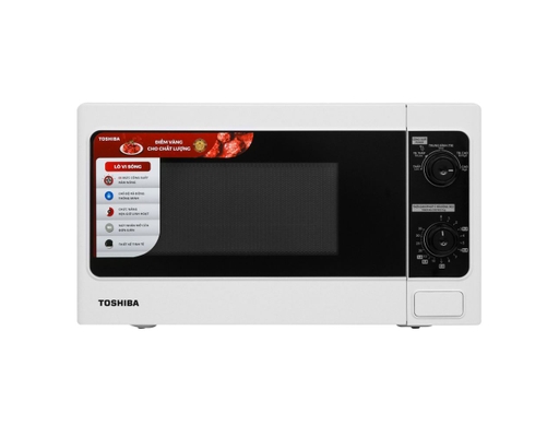 Lò Vi Sóng ER-SM20(W1)VN 20L Toshiba ảnh 0