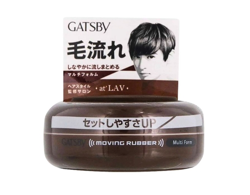 Sáp Vuốt Tóc Multi Form Nâu 80g Gatsby ảnh 0