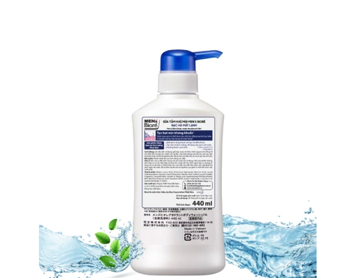 Sữa Tắm Khử Mùi Cho Nam Men's Bạc Hà Mát Lạnh 440ml Bioré ảnh 1