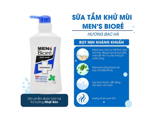Sữa Tắm Khử Mùi Cho Nam Men's Bạc Hà Mát Lạnh 440ml Bioré ảnh 2