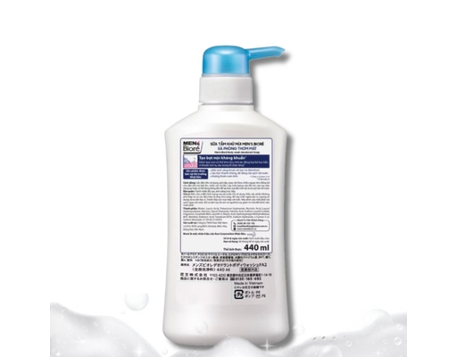 Sữa Tắm Khử Mùi Cho Nam Men's Xà Phòng Thơm Mát 440ml Bioré ảnh 1
