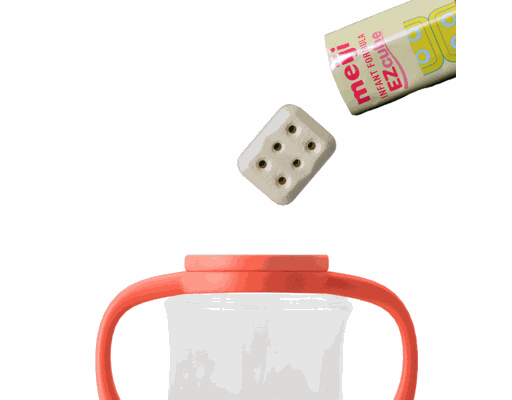 Sữa Bột Công Thức Ezcube Cho Trẻ Sơ Sinh Từ 0-12 Tháng 540g Meiji ảnh 4
