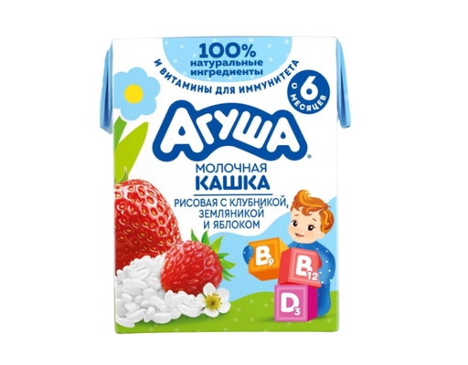 Sữa Gạo, Dâu Tây, Dâu Đất, Táo 200ml Agusha ảnh 0