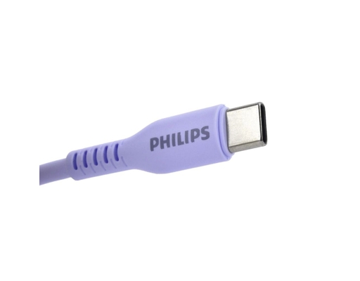 Cáp Sạc DLC8601P Type-C To Type-C 1.2m 60W Màu Tím Philips ảnh 2