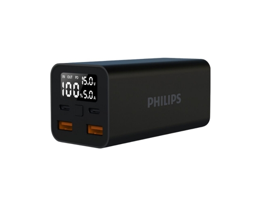 Pin Sạc Dự Phòng DLP5721BK 20.000mAh Philips ảnh 0