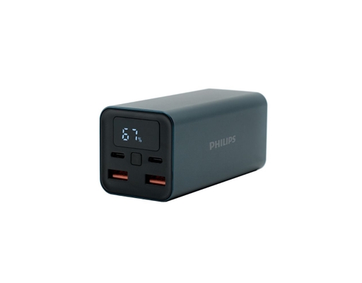 Pin Sạc Dự Phòng DLP5721VK 20.000mAh Philips ảnh 3