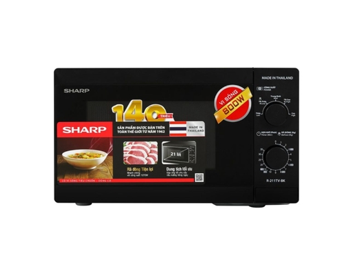 Lò Vi Sóng R-211TV-BK 21L Màu Đen Sharp ảnh 0