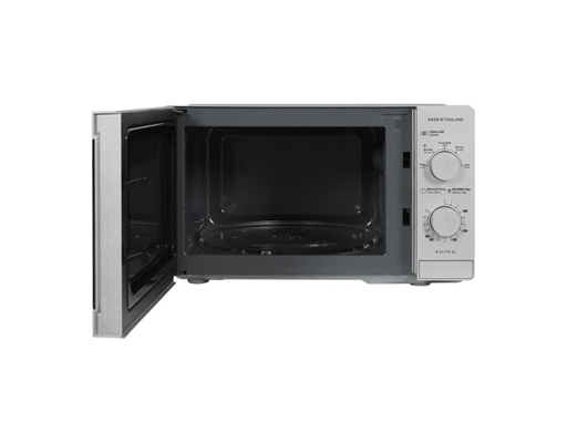 Lò Vi Sóng R-211TV-SL 21L Màu Bạc Sharp ảnh 4
