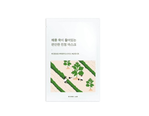 Mặt Nạ Dưỡng Da Ngải Cứu Dịu Da 25ml Round Lab ảnh 0