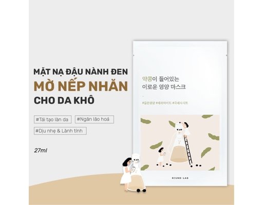 Mặt Nạ Dưỡng Da Đậu Nành 27ml Round Lab ảnh 1
