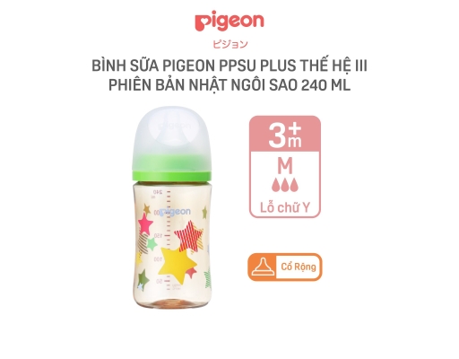 Bình Sữa PPSU Plus WN3 Phiên Bản Nhật 240ml Cho Bé Từ 3 Tháng Tuổi Hình Ngôi Sao Pigeon ảnh 1