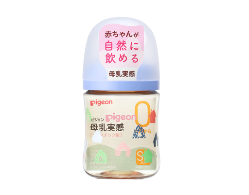 Bình Sữa PPSU Plus WN3 Phiên Bản Nhật 160ml Cho Bé Từ 0 Tháng Tuổi Hình Ngôi Nhà Pigeon ảnh 0