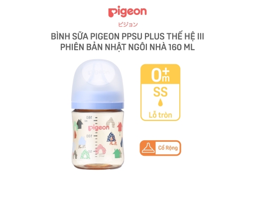 Bình Sữa PPSU Plus WN3 Phiên Bản Nhật 160ml Cho Bé Từ 0 Tháng Tuổi Hình Ngôi Nhà Pigeon ảnh 2