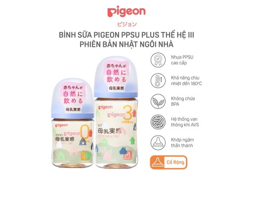 Bình Sữa PPSU Plus WN3 Phiên Bản Nhật 160ml Cho Bé Từ 0 Tháng Tuổi Hình Ngôi Nhà Pigeon ảnh 3