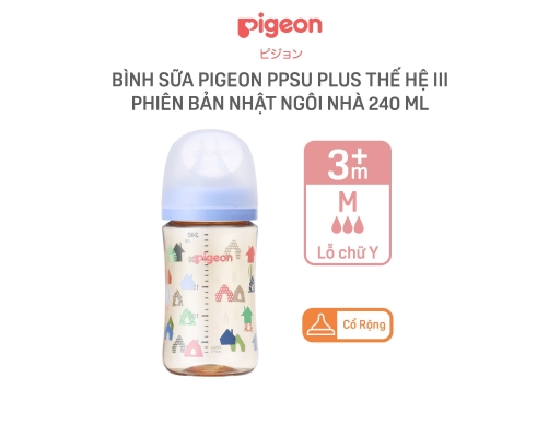 Bình Sữa PPSU Plus WN3 Phiên Bản Nhật 240ml Cho Bé Từ 3 Tháng Tuổi Hình Ngôi Nhà Pigeon ảnh 2