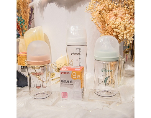 Bình Sữa Softouch T-Ester Plus WN3 Size M 300ml Cho Bé Từ 3 Tháng Tuổi Pigeon ảnh 5
