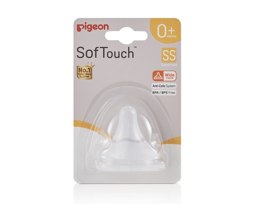 Núm Vú Silicone Siêu Mềm Plus WN3 Size SS Cho Bé Từ 0 Tháng Tuổi Vỉ 1 Cái Pigeon ảnh 0