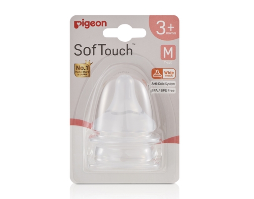 Núm Vú Silicone Siêu Mềm Plus WN3 Size M Cho Bé Từ 3 Tháng Tuổi Vỉ 2 Cái Pigeon ảnh 0