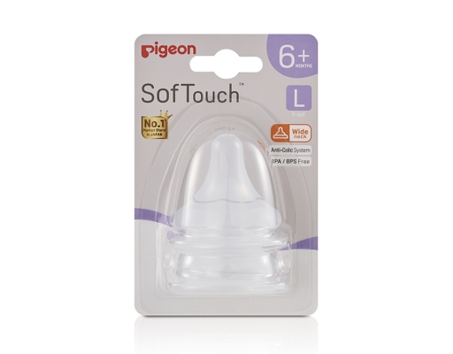 Núm Vú Silicone Siêu Mềm Plus WN3 Size L Cho Bé Từ 6 Tháng Tuổi Vỉ 2 Cái Pigeon ảnh 0