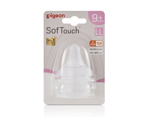 Núm Vú Silicone Siêu Mềm Plus WN3 Size LL Cho Bé Từ 9 Tháng Tuổi Vỉ 2 Cái Pigeon ảnh 0