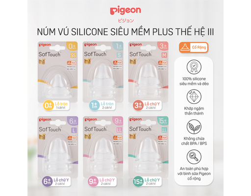 Núm Vú Silicone Siêu Mềm Plus WN3 Size LL Cho Bé Từ 9 Tháng Tuổi Vỉ 2 Cái Pigeon ảnh 1