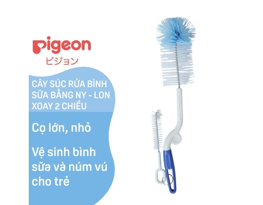 Cây Súc Rửa Bình Sữa & Núm Vú Tay Xoay Hai Chiều Pigeon ảnh 1