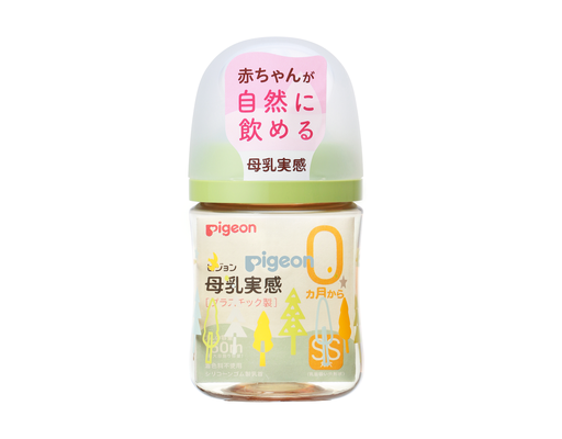 Bình Sữa PPSU Plus WN3 Phiên Bản Nhật 160ml Cho Bé Từ 0 Tháng Tuổi Hình Cây Pigeon ảnh 0