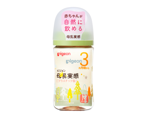 Bình Sữa PPSU Plus WN3 Phiên Bản Nhật 240ml Cho Bé Từ 3 Tháng Tuổi Hình Cây Pigeon ảnh 0