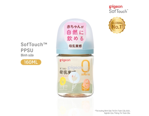 Bình Sữa PPSU Plus WN3 Phiên Bản Nhật 160ml Cho Bé Từ 0 Tháng Tuổi Hình Hoa Pigeon ảnh 1