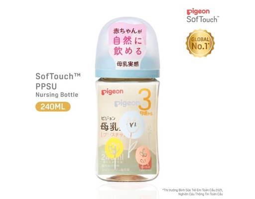 Bình Sữa PPSU Plus WN3 Phiên Bản Nhật 240ml Cho Bé Từ 3 Tháng Tuổi Hình Hoa Pigeon ảnh 1